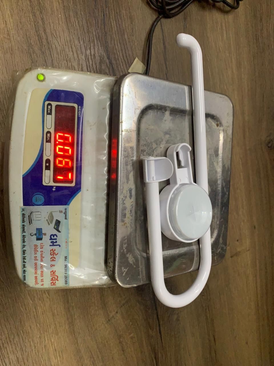 Stick-On Style Holder